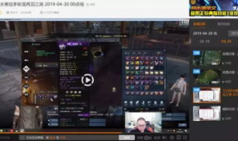 逆水寒91直播,揭秘古风江湖的奇幻之旅