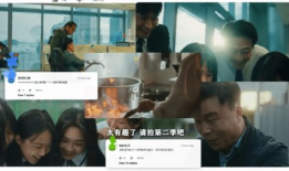 吃瓜娱乐圈素材哪里找,揭秘热门素材搜集秘籍