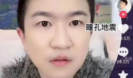 娱乐圈吃瓜直播,揭秘直播间的吃瓜盛宴