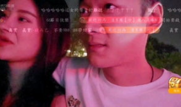 91直播间洋气黄,揭秘网红魅力背后的故事