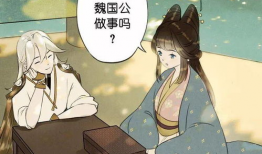 精品漫画,精品漫画赏析之旅